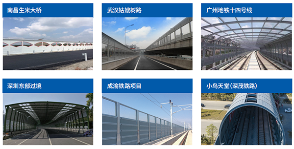 汤臣采用亚克力材料改善道路交通领域中的噪音困惑