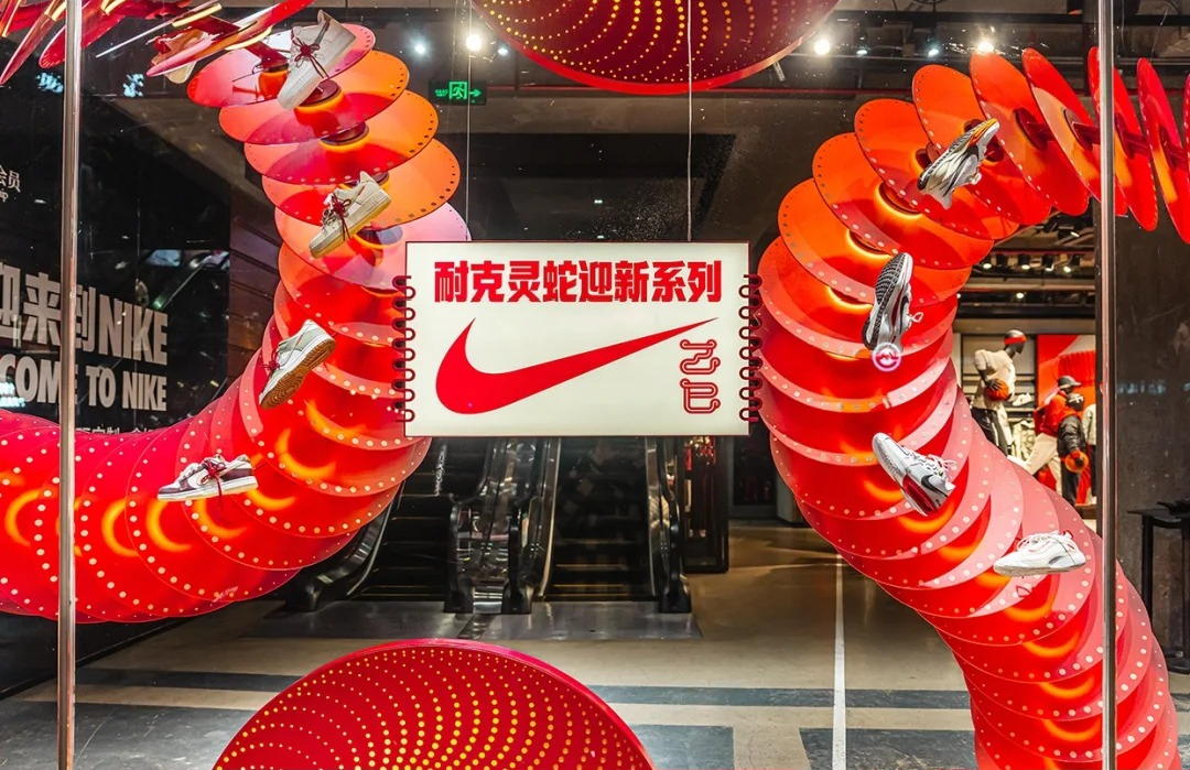 亚克力与蛇 (1).jpg