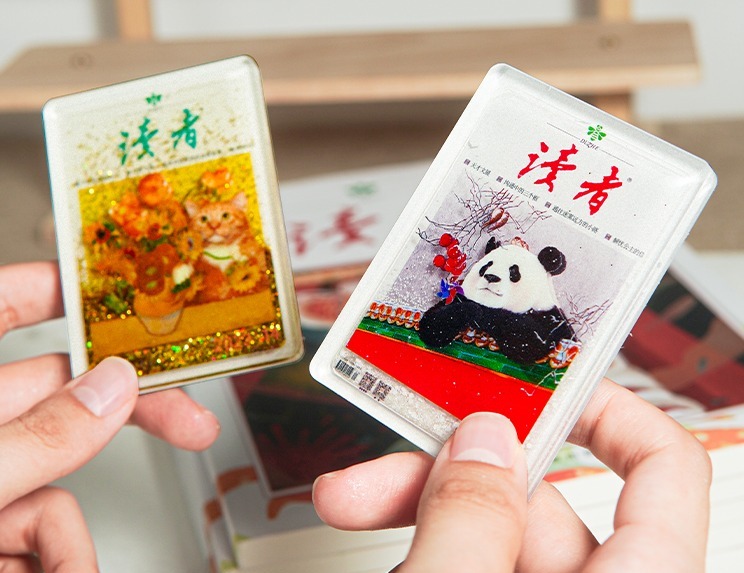 博物馆亚克力冰箱贴的搜索结果_百度图片搜索