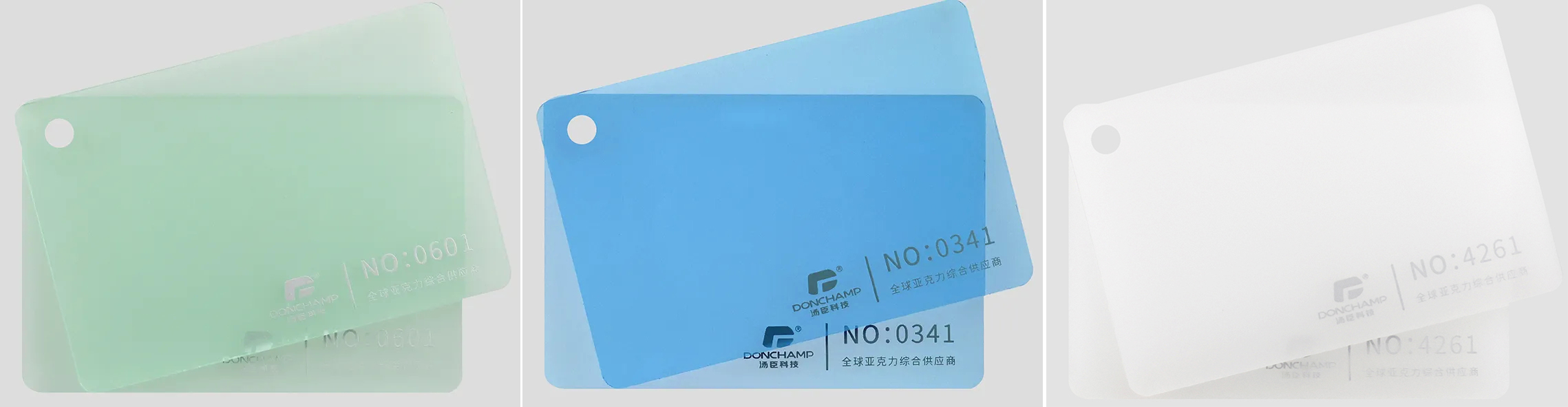 亚克力 (19).jpg.jpg 亚克力 (19).jpg.jpg